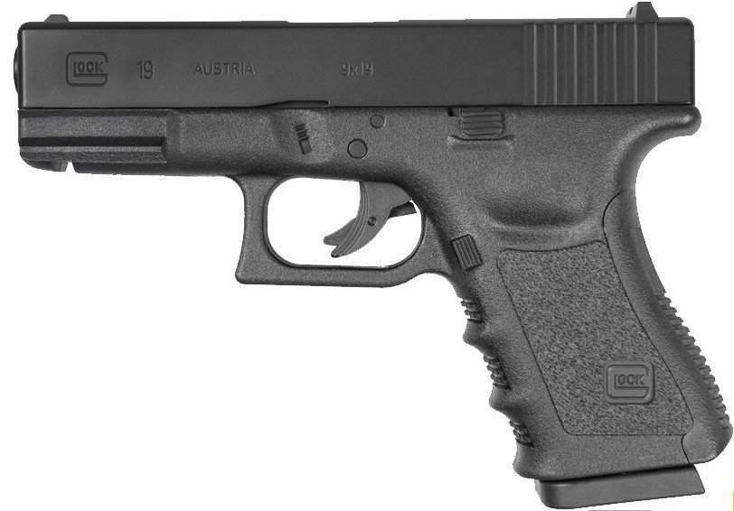 Umarex Glock 19 Black Blowback Airsoft Tabanca (Green Gas)